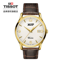 Tissot 天梭 唯思达系列 T118.410.36.277.00 男士石英表