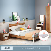 A家家具 床 现代简约板式床架子双人床卧室家具（尺寸可选 留言备注）床+床垫+床头柜*2+1.6米衣柜 A1001
