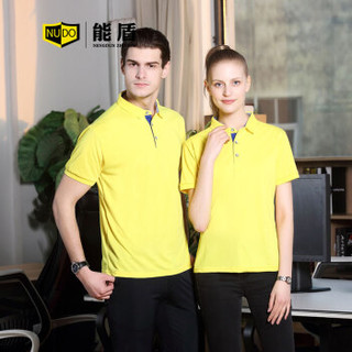 能盾夏季polo衫短袖t恤男女班服上衣 企业员工服可制作翻领文化衫广告衫ZYTX-1901黄色L