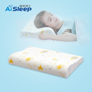 Aisleep 睡眠博士 5-8岁儿童记忆枕 人体工学慢回弹释压幼儿园枕头 儿童枕 学生枕头