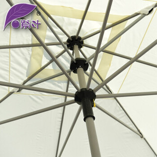 紫叶（ziye）户外遮阳伞 大型太阳伞 自动折叠花园伞酒吧咖啡馆商用伞 4x4米方形米白色（不含底座）