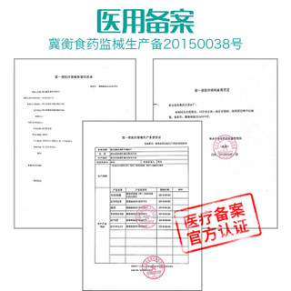 乾越（qianyue）护腰带腰间盘突出运动健身钢板支撑护腰透气护腰带男女款L码-腰围2尺4-2尺8