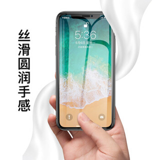 蜂翼 苹果X/XS防窥钢化膜3D弧边iPhoneX/XS全屏高清覆盖防爆全玻璃手机膜-黑色