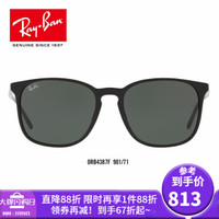 Ray-Ban 雷朋 0RB4387F 太阳镜护目镜 *2件