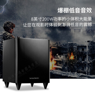 哈曼卡顿（harman/kardon）HKTS 30BQ+天龙X550功放 音响 音箱 5.1家庭影院 电视音响 落地影院 组合音响HIFI