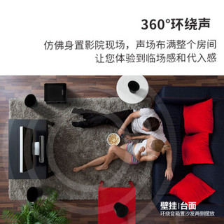 哈曼卡顿（harman/kardon）HKTS 30BQ+天龙X550功放 音响 音箱 5.1家庭影院 电视音响 落地影院 组合音响HIFI