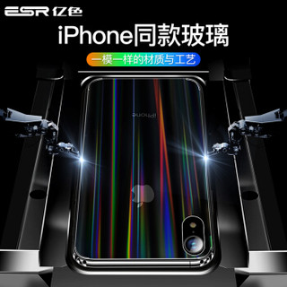 亿色(ESR) iphone xr手机壳苹果xr手机外壳 超薄防摔硅胶软边透明玻璃全包抖音款手机套 琉璃-幻彩款