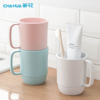 CHAHUA 茶花 漱口杯簌 刷牙杯子 1只装 白色