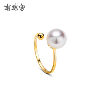 南珠宫 爱尚海水珍珠戒指18K金白色正圆强光活口戒指女款送妈妈 金色 9-9.5mm