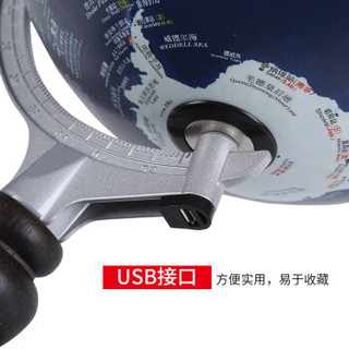 DIPPER 北斗 儿童玩具 30cm卫星世界AR地球仪