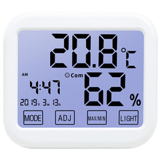 米特尔（MITIR）电子温湿度计家用温度计高精度婴儿房室内背光触屏精准室温计数显温度表 HM-9915