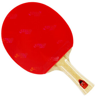 红双喜(DHS)金牌丁宁乒乓球拍GD05（横拍）2+C+2单碳