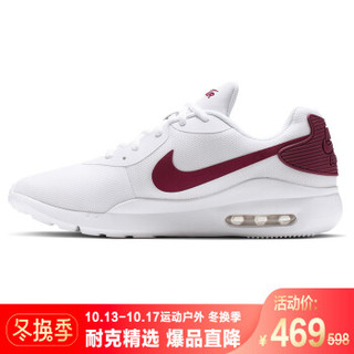 耐克NIKE 男子 休闲鞋 气垫 AIR MAX OKETO 运动鞋 AQ2235-101白色41码