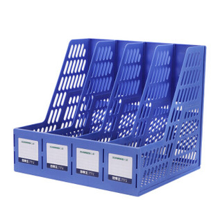 三木 SUNWOOD  加厚耐用四联文件筐栏   大包装24个/箱  雅丽蓝  FB400-4