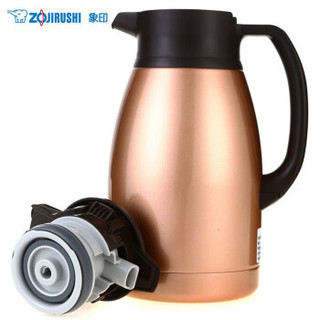 象印（ZO JIRUSHI）保温壶不锈钢家用保冷保温壶办公热水壶咖啡壶暖瓶1.5L金色