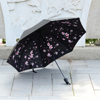 伴侣行（BANLVXING） 遮阳伞 晴雨两用三折叠黑胶防晒伞超轻迷你可爱太阳伞 BLX018 樱花醉
