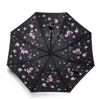 伴侣行（BANLVXING） 遮阳伞 晴雨两用三折叠黑胶防晒伞超轻迷你可爱太阳伞 BLX018 樱花醉