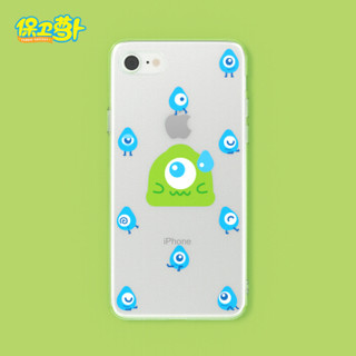 伟吉 保卫萝卜iPhone8透明手机壳 苹果8透明手机壳 保卫萝卜卡通人物-绿丁雨滴