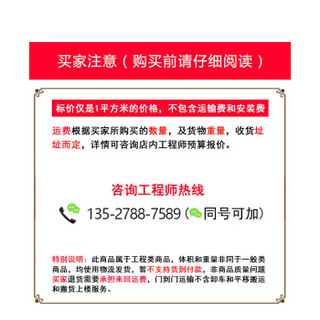 星加坊 篮球架 成人户外标准健身篮球架 移动篮球架 学校训练篮球架 凹箱篮球架007（不包安装不含运费）