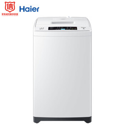 Haier 海尔 EB65M019 6.5公斤 全自动波轮洗衣机