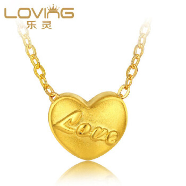 乐灵珠宝 黄金吊坠女999足金3d硬金love爱心转运珠项链坠子送女友slgp