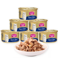 麦富迪 宠物猫粮 猫湿粮 猫罐头 泰国进口猫咪罐头 主食吞拿鱼鲜虾味85g*12整箱装