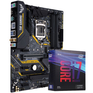 华硕 （ASUS）TUF Z390-PLUS GAMING (WI-FI)主板+英特尔（Intel）i7-9700KFCPU处理器板U套装