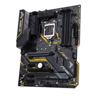 华硕 （ASUS）TUF Z390-PLUS GAMING (WI-FI)主板+英特尔（Intel）i7-9700KFCPU处理器板U套装