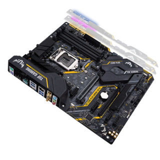 华硕 （ASUS）TUF Z390-PLUS GAMING (WI-FI)主板+英特尔（Intel）i7-9700KFCPU处理器板U套装