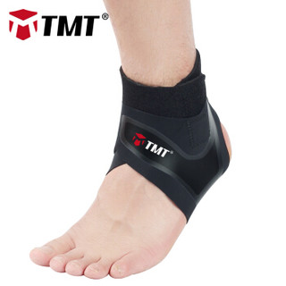 TMT 护踝防崴脚踝关节固定支具防扭伤康复护脚踝套 黑色两只装