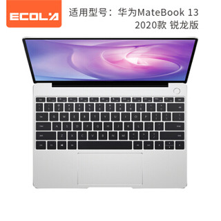 ECOLA 宜客莱 华为(HUAWEI)MateBook 13 2020款 锐龙版笔记本键盘膜 TPU隐形透明防尘防水EF006