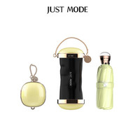 JUST MODE 太阳伞迷你防晒伞晴雨伞女防紫外线伞防水遮阳伞轻便折叠伞 撒哈拉