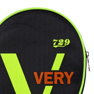 729 乒乓球拍套拍包 乒乓球包葫芦拍套 VERY黑绿