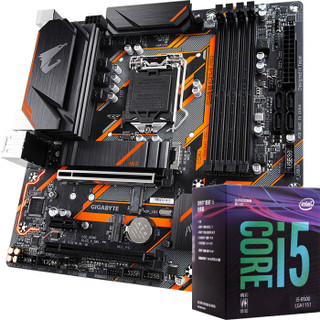 技嘉（GIGABYTE）B360 M AORUS PRO 主板+英特尔 i5 8500板U套装/主板+CPU套装