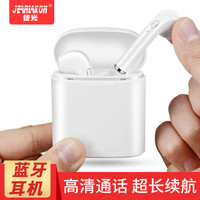 技光（JEARLAKON）无线苹果蓝牙耳机 iPhoneXs Max/8/7plus入耳式迷你运动商务耳麦 iPad air/Pods安卓通用