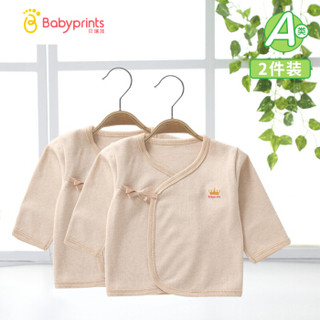 贝瑞加Babyprints婴儿衣服上衣宝宝睡衣新生儿内衣和尚服春秋季彩棉2件装52cm0-3个月