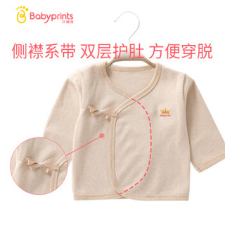 贝瑞加Babyprints婴儿衣服上衣宝宝睡衣新生儿内衣和尚服春秋季彩棉2件装52cm0-3个月