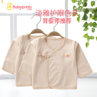 贝瑞加Babyprints婴儿衣服上衣宝宝睡衣新生儿内衣和尚服春秋季彩棉2件装52cm0-3个月