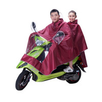 宋林森 红色  摩托车雨衣双人 电动车雨衣双人 电动车雨罩 摩托车车衣 电动车车衣 摩托车车棚 摩托车雨披