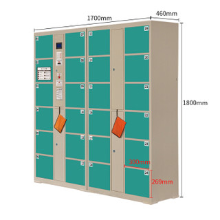 锐达星24门条形码超市电子存包柜存储柜商场寄存柜存放柜储物柜果绿色
