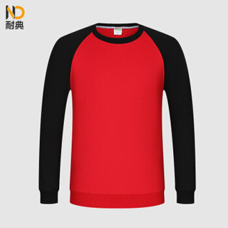 耐典 卫衣男女同款秋冬季圆领插肩运动服长袖T恤可现做logo ND-MSHJ516 红/黑 XL