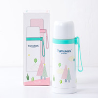 三光云彩 Glasslock儿童保温杯304不锈钢男女学生宝宝喝水杯子大容量户外便携水壶卡通可爱迷你保温水杯 白色 GTL521W