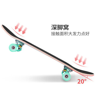 SWAY 斯威 滑板四轮双翘板儿童滑板车成人专业男女青少年初学者刷街代步板 威虎闪光轮(安全护具+大礼包)