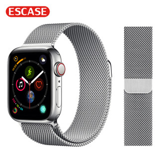 ESCASE 苹果手表表带金属磁吸搭扣米兰尼斯表带apple iwatch1/2/3/4/5代男女通用42/44mm S03爵士银