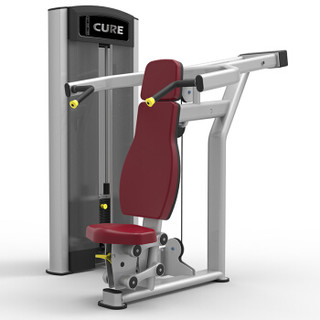 CURE 坐式推肩训练器C01  健身房专用企业团购