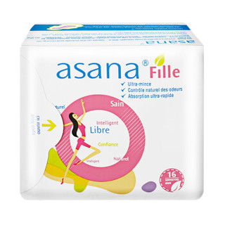 阿莎娜asana 加拿大进口卫生巾女迷你巾日用夜用姨妈巾抑菌190mm16P