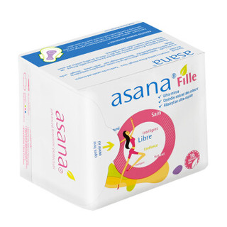 阿莎娜asana 加拿大进口卫生巾女迷你巾日用夜用姨妈巾抑菌190mm16P