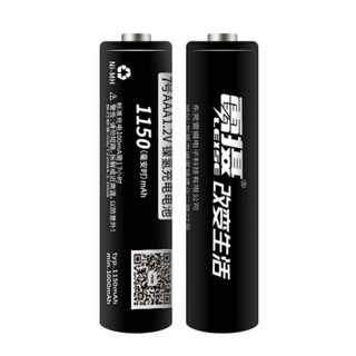 雷摄（LEISE）高容量镍氢充电电池 7号/七号/1150毫安(4节)(黑色)电池盒装 适用：玩具/血压计/鼠标/遥控器