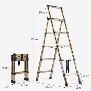 肯泰 伸缩梯 梯子家用 折叠人字梯 加厚多功能楼梯铝合金五步工程梯子