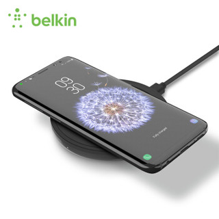 贝尔金（BELKIN）10W无线充电器黑色兼容5W/7.5W/9W无线快充异物识别支持iPhonex/xs/max三星华为小米等手机